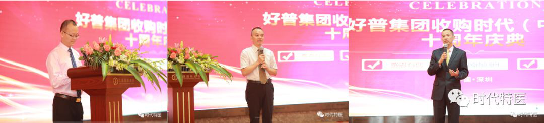 图片 3.png